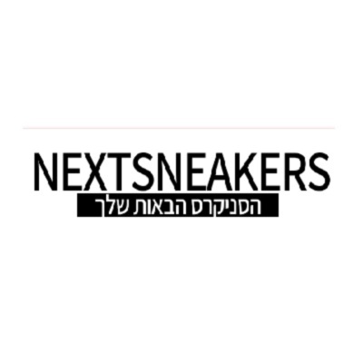 Nextsneakers.co .il&thinsp;