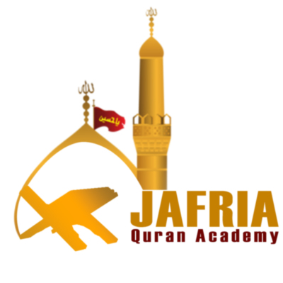 Online Shia Quran Academy&thinsp;