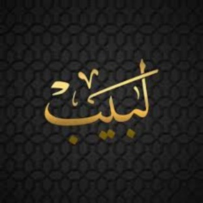 perfumeformen men&thinsp;