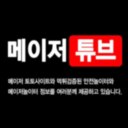 ltonmatuoi Elayadoxizimi578@gmail.comtonmatuoi 