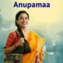 Anu pama 