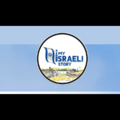 Israeli Story&thinsp;