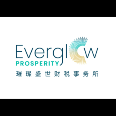 Everglow Prosperity&thinsp;