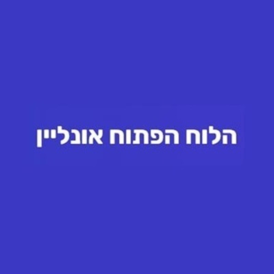 myproduct Israel&thinsp;
